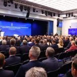 Дмитрий Медведев поставил задачи фракции «Единой России» в Госдуме