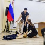 В Белоярском районе ХМАО единороссы научили школьников оказывать первую медицинскую помощь
