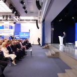 Дмитрий Медведев: «Единой России» важно сохранить финансирование народной программы в бюджете и гарантировать людям выполнение всех социальных обязательств