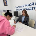 Алтайская активистка «Молодой Гвардии Единой России» отправилась с гуманитарной миссией в Мариуполь