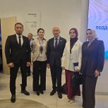 Делегация от Дагестана принимает участие во Всероссийском форуме поддержки гражданских инициатив сторонников «Единой России»