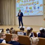 Максим Руднев: Школа — место, где взрослые и дети действуют как единая команда