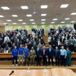 МГЕР и «Единая Россия» провели Урок мужества