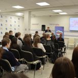 В  Штабе общественной поддержки  «Единой России»  студентам рассказали  об   окончании  Второй мировой войны, знаменитом Дуннинском сражении и  наших земляках, погибших  за  освобождение Дуннина