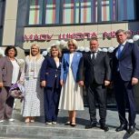 Депутаты «Единой России» приняли участие в праздновании Дня Знаний в ростовской школе №101