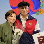 «Единая Россия» в рамках федерального партийного проекта «Единой России» «Крепкая семья» чествует крепкие семейные пары Карталинского округа