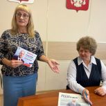 В Нижних Сергах состоялась викторина «Ты готов к выборам?»