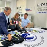 В рамках акции «Собери ребенка в школу» детям из нуждающихся семей передают школьные принадлежности