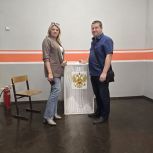 Руководитель исполкома ЕР: сегодня мы делаем выбор будущего