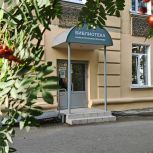 В Мурманске открыли библиотеку по последнему слову модельного стандарта