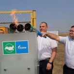 В Крыловском районе по народной программе «Единой России» газифицировали сразу три поселка