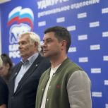 Владимир Якушев назвал результаты выборов в гордуму Ижевска исторически высокими