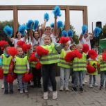 В парке на Черезовских прудах отметили День города и День знаний