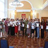 В ЛНР наградили региональных победителей и организаторов акции «Диктант Победы»