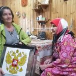 Свой гражданский долг исполнила 100-летняя жительница деревни Чубаево