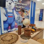 Единороссы возрождают традиции предков