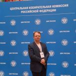 В Липецке дистанционно проголосовало 76% избирателей, зарегистрированных в системе ДЭГ