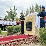 Астраханскому скверу присвоили имя автора марша "Прощание славянки" Василия Агапкина