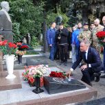 «Единая Россия» проводит памятную акцию «Герои последнего боя»
