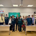 В День знаний открыты две Парты Героя