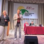 Евгений Шаповалов и Лилия Белоблоцкая приняли участие в конференции Всероссийского общества слепых