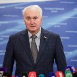 «Единая Россия» поддержит законопроект об установлении Дня героического штурма и взятия Кёнигсберга