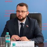 Александр Криеренко: Народный Совет наделил Главу ЛНР правом применять дисциплинарные взыскания к членам Правительства