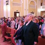 В Орле состоялся первый форум «Женского движения Единой России»