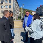 Партдесант Единой России: на контроле обновлённая дорога по улице Чорос-Гуркина