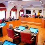 Депутаты инициировали возвращение льготной ставки налога на прибыль для организаций инвалидов