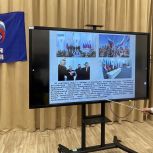«Единая Россия» отметила годовщину воссоединения новых регионов с Россией