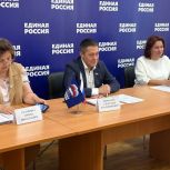 В приёмной «Единой России» обсудили развитие дошкольного образования и новые меры поддержки воспитателей