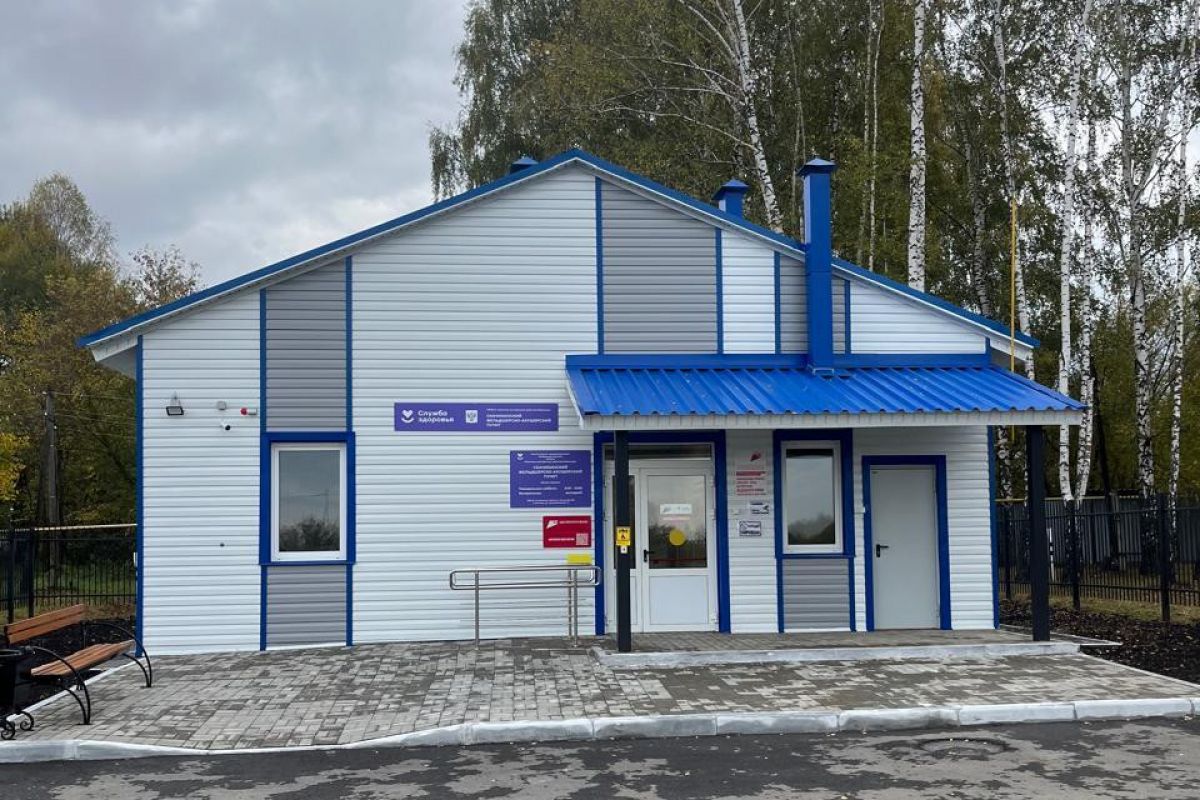 В селе Скачиха открыли новый фельдшерско-акушерский пункт