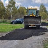 Кемеровские единороссы отремонтировали дорогу для ребенка с инвалидностью