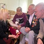 Ольга Тимофеева: Приказ нашим ветеранам Великой Отечественной - жить и как можно дольше быть рядом с нами!