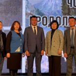 Торжественное открытие выставки, посвящённой 155-летию Григория Чорос-Гуркина, в Кош-Агачском районе