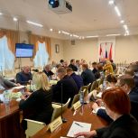 Состоялось заседание Пермской городской Думы