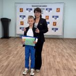 «Собери ребёнка в школу»: традиционная партийная акция к началу нового учебного года