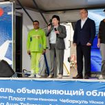 В Кыштымском городском округе прошёл областной фестиваль «Большая семья», самое масштабное событие лета, объединившее весь Южный Урал