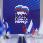 Триумф «Единой России» в Томске: разгромная победа на выборах в Думу