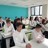 «Единая Россия» организовала урок мужества для московских школьников