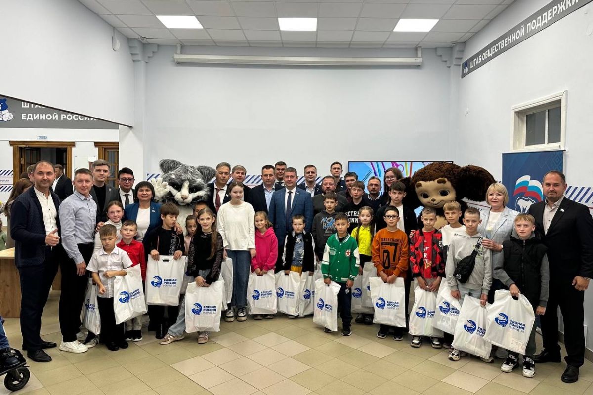 «Единая Россия» в Марий Эл провела ежегодную акцию «Собери ребёнка в школу»