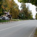 В Кыштымском городском округе, в рамках реализации федерального партийного проекта «Безопасные дороги» появился пешеходный тротуар на улице Мамина Сибиряка