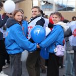 Молодогвардейцы и волонтеры Победы провели флешмоб в Анадыре