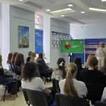В штабе общественной поддержки «Единой России» в Омске состоялись мастер-классы по экологии и финансовой грамотности