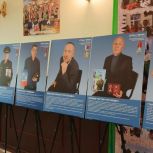 В Аксубаевском и Муслюмовском районах открылась республиканская выставка «Отец Героя»