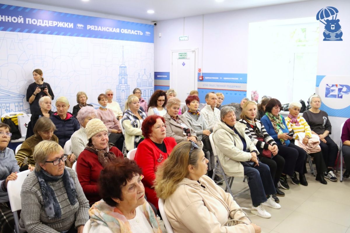 В штабе общественной поддержки «Единой России» прошел мастер-класс по развитию когнитивных функций для представителей старшего поколения