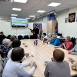 В районе Соколиная Гора прошел семинар по кибербезопасности для старшего поколения