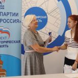 Победителями Диктанта Победы стали не историки