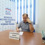 В Волжском районе обсудили вопросы дошкольного образования